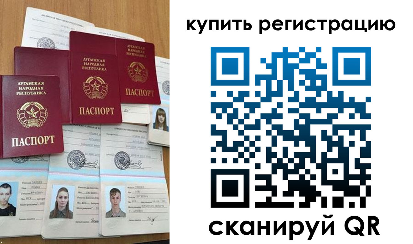 прописка для военкомата в Нижнем Новгороде